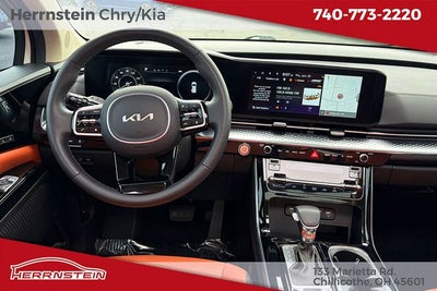 2024 Kia Carnival MPV SX Prestige