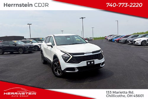 2023 Kia Sportage LX