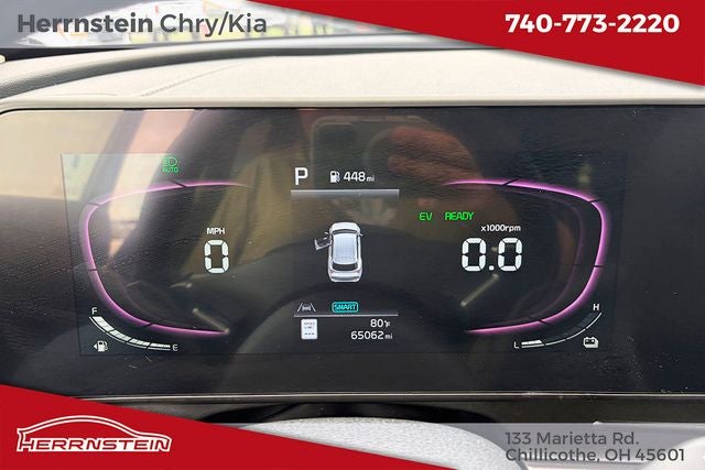 2023 Kia Sportage Hybrid EX