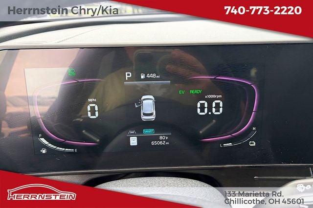 2023 Kia Sportage Hybrid EX