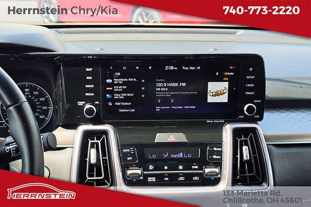 2023 Kia Sorento Hybrid EX