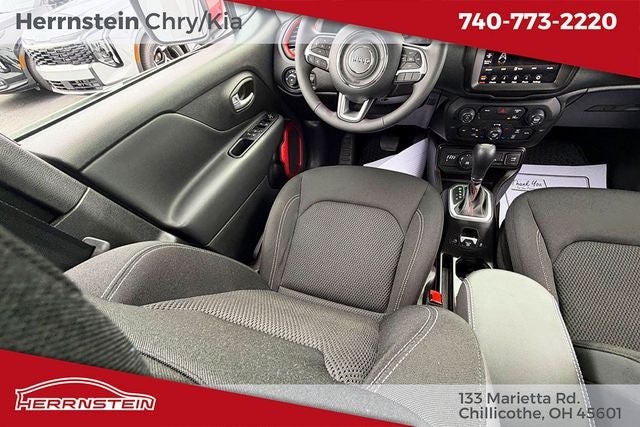 2023 Jeep Renegade (RED) Edition 4x4