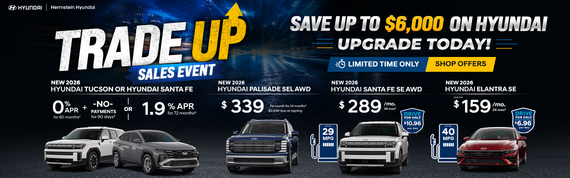 Trade Up